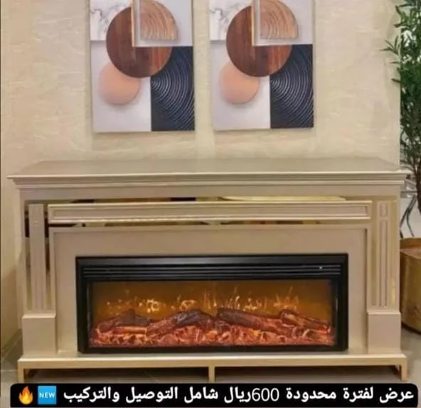 طلب مدفئة 170/90()