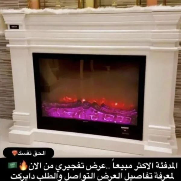 طلب مدفئة 140/70