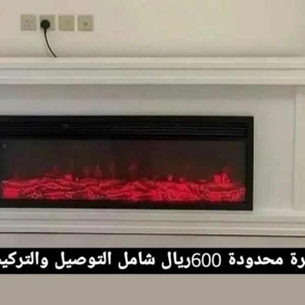 طلب مدفئة 180/90 / ( (