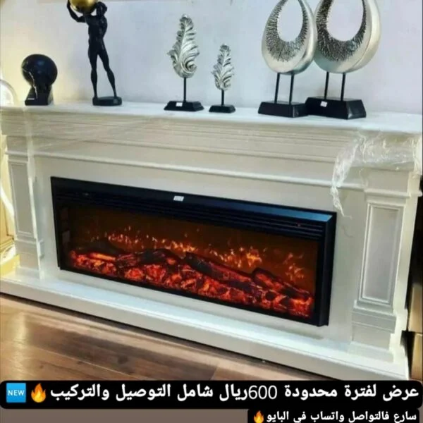 طلب مدفئة 180/90