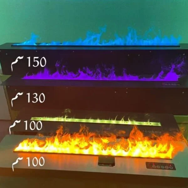 طلب مدفئة 150سم
