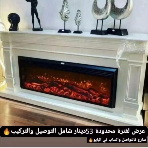 طلب مدفاه ) hv (ن